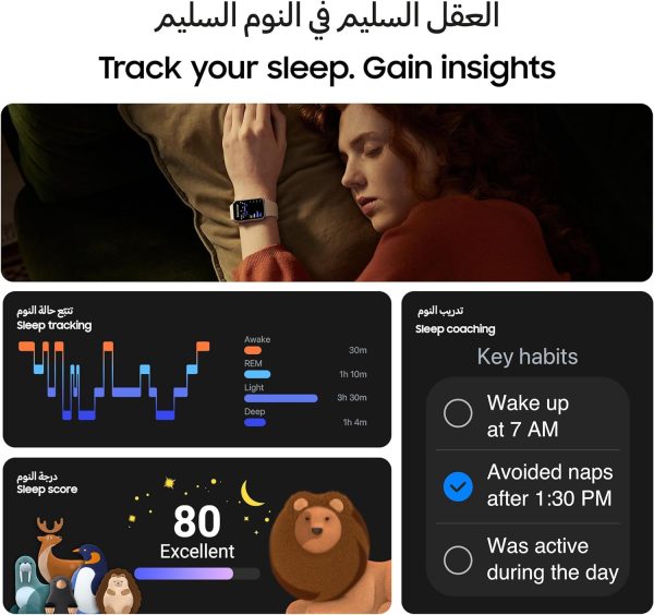 Samsung Galaxy Fit3