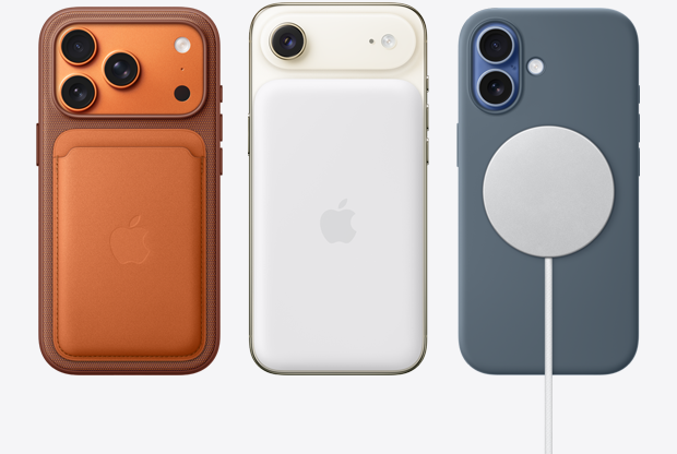 iPhone Air MagSafe Battery Available in Pakistan