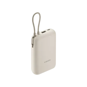 Xiaomi Power Bank 10000mAh (Integrated Cable) Price in Pakistan