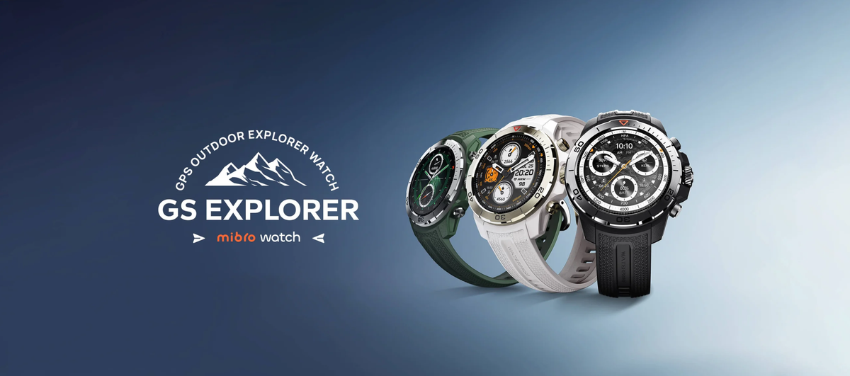 Mibro GS Explorer Smartwatch Price in Pakistan